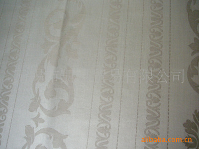 60天絲+100X2 200X130 天絲綿大提花 11439 11440 11441 11442 60天絲+100X2 200X130 天絲綿大提花 11439 11440 11441 11442