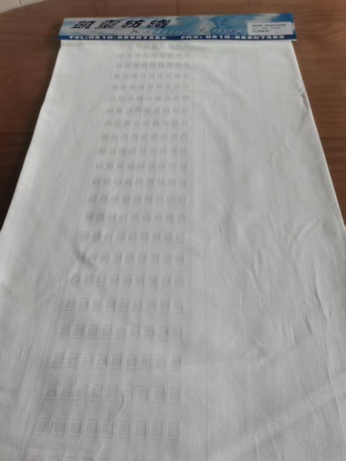 KL2026-06方格條4040/142X98本白預(yù)縮