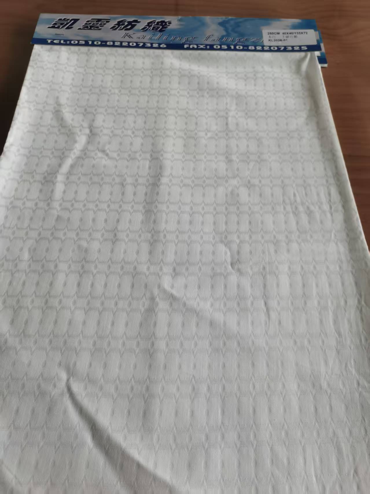 KL2026-01 千嬌百媚4040/133X72本白