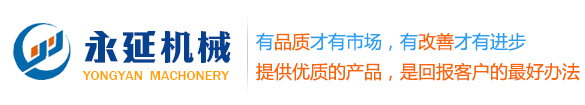 濟(jì)南貨架